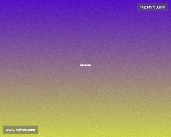 有没有压球的规则